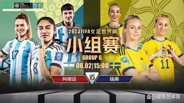 曼联若要出线需战胜拜仁，且同时哥本哈根必须战平加拉塔萨雷。